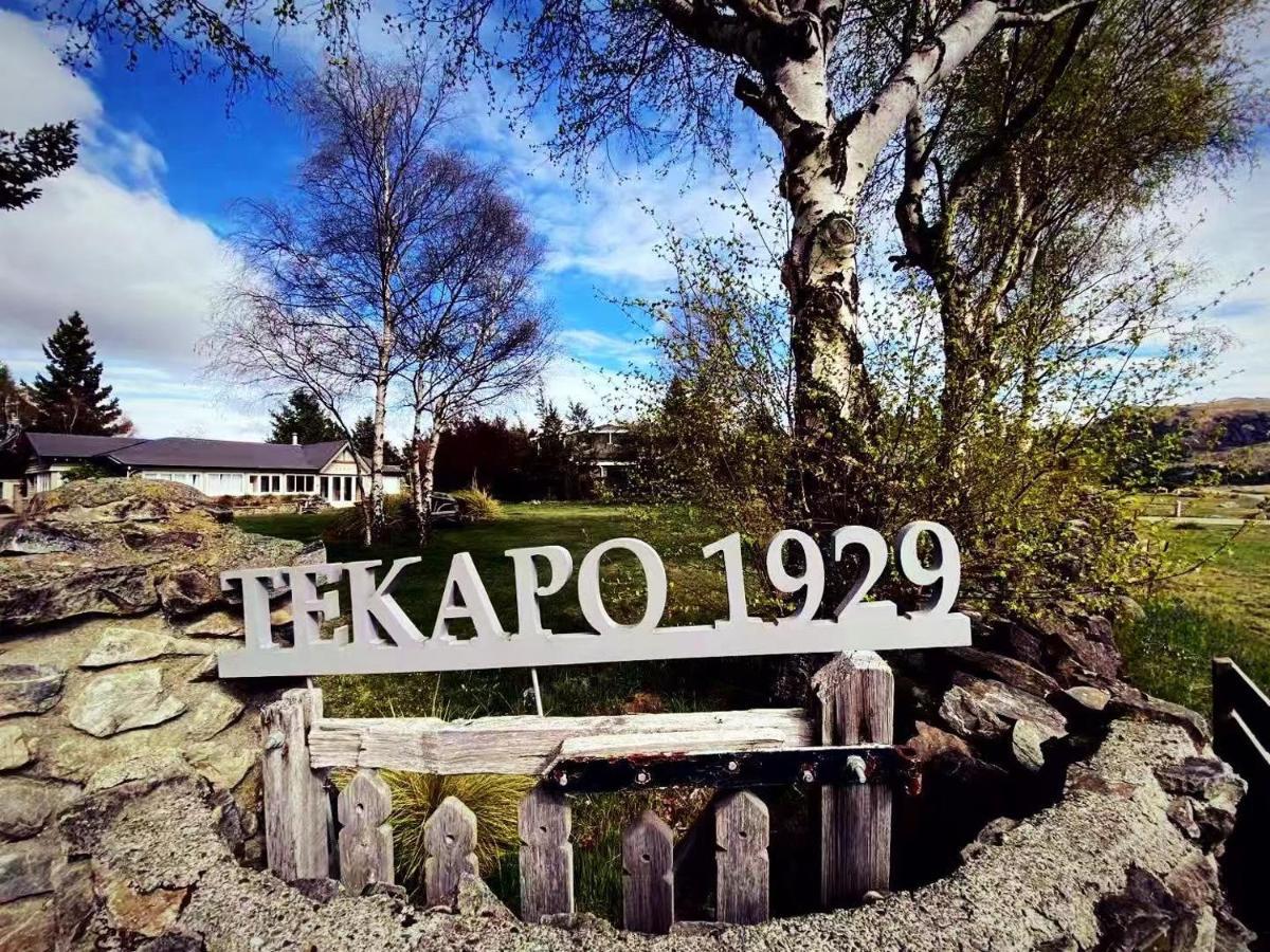 Tekapo 1929 - Starry Unit Villa เลคเทคาโป ภายนอก รูปภาพ